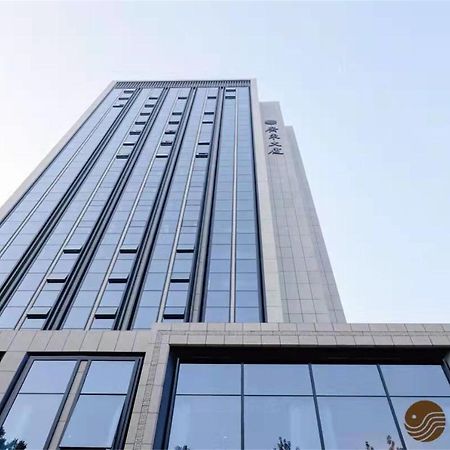Beijing Guangdong Hotel Kültér fotó