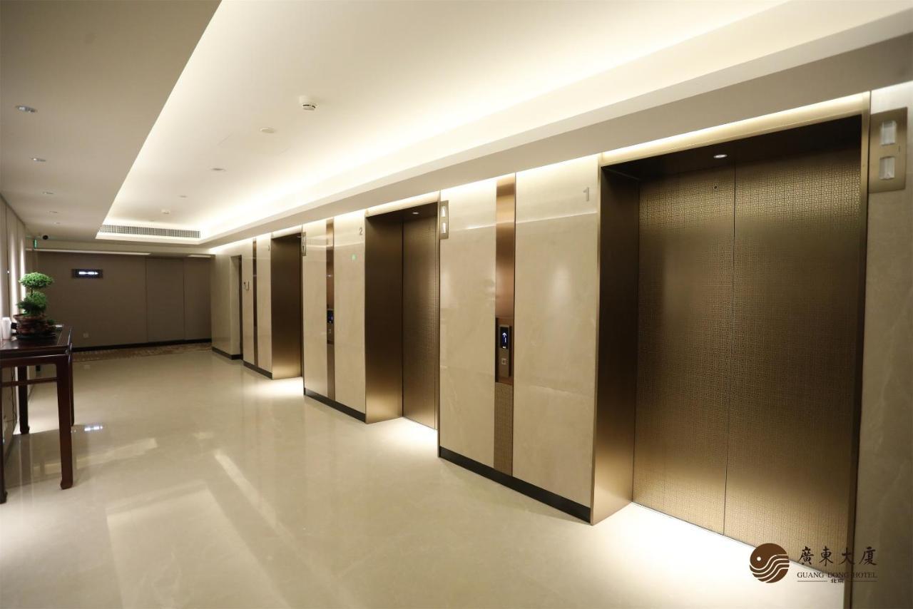 Beijing Guangdong Hotel Kültér fotó