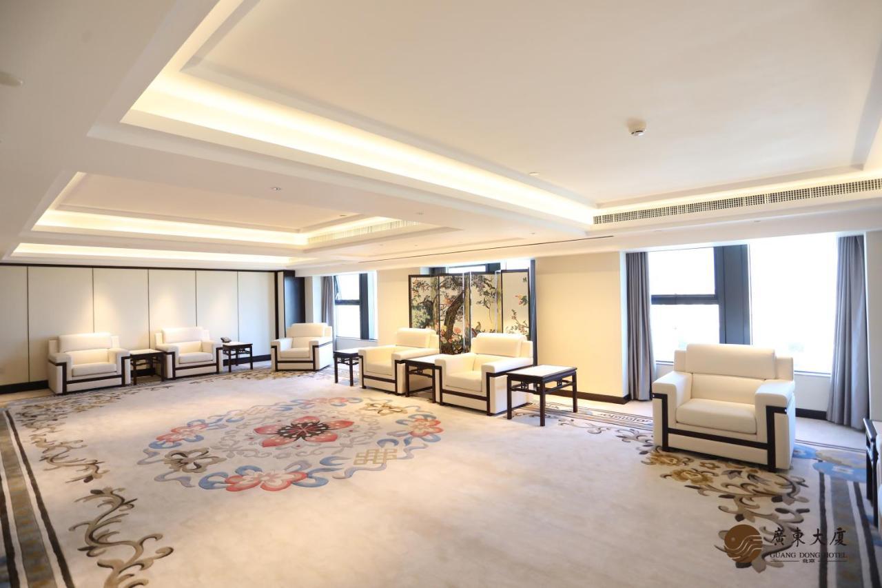 Beijing Guangdong Hotel Kültér fotó