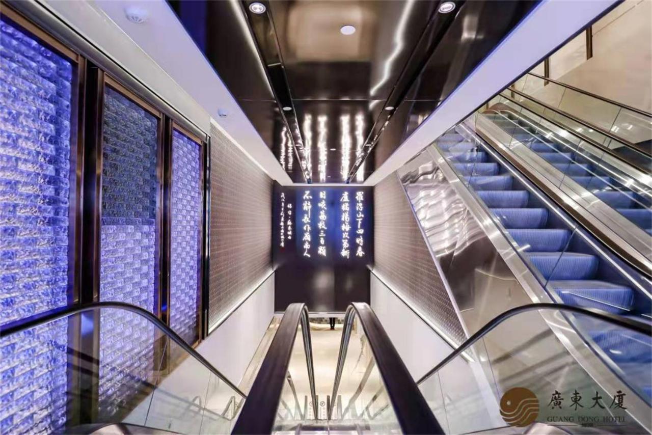 Beijing Guangdong Hotel Kültér fotó