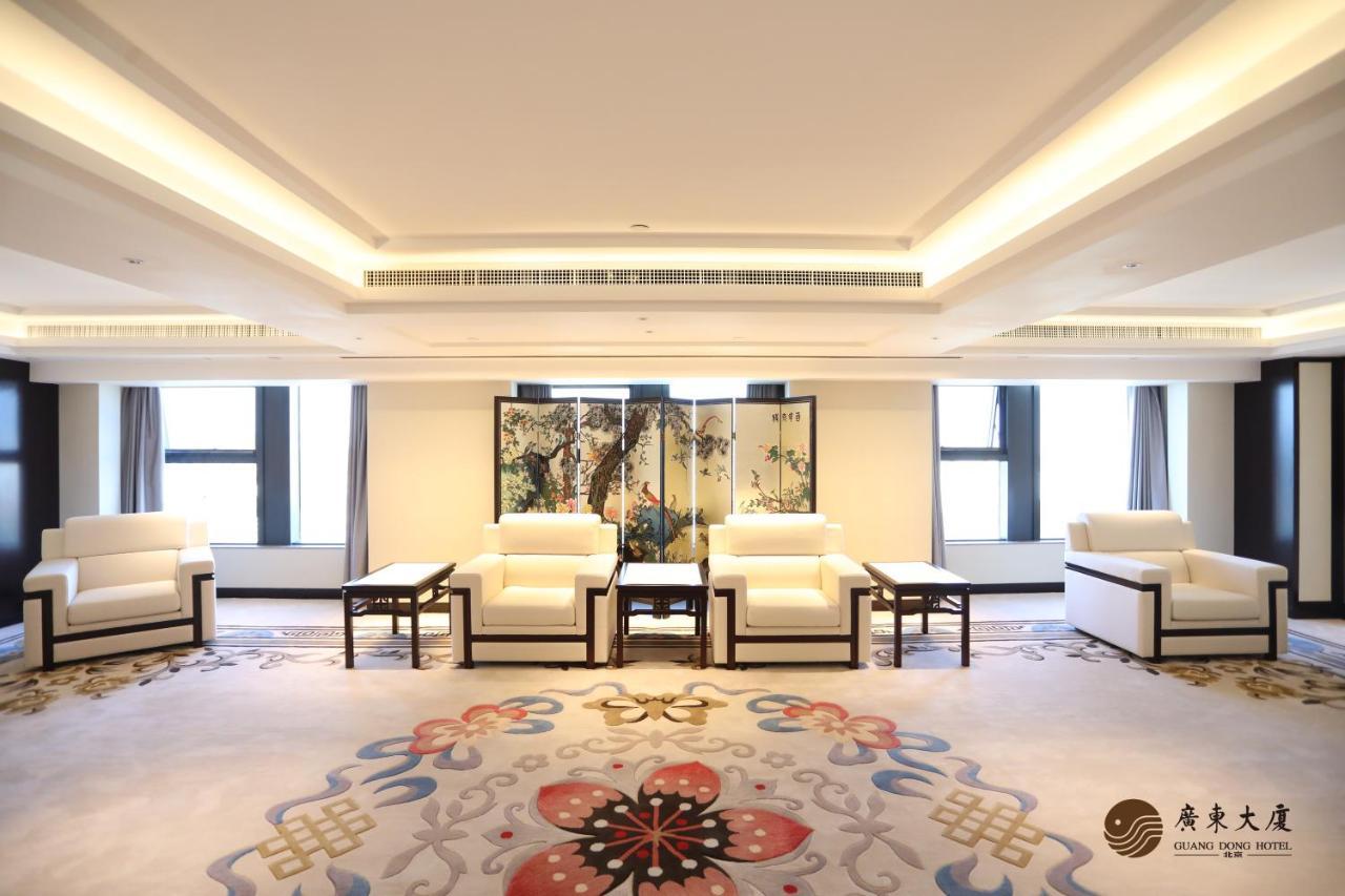 Beijing Guangdong Hotel Kültér fotó
