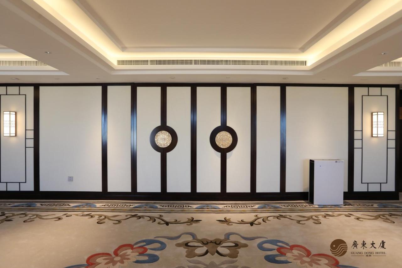 Beijing Guangdong Hotel Kültér fotó