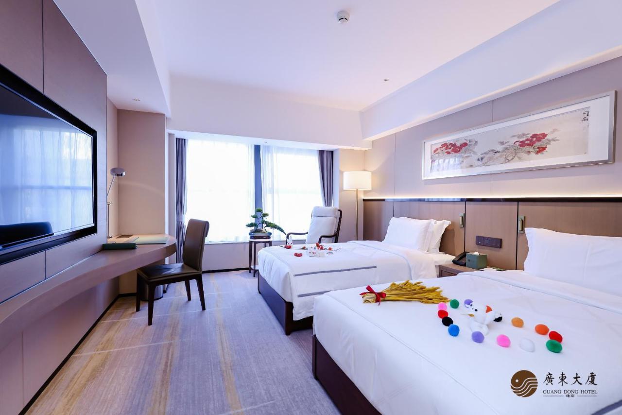 Beijing Guangdong Hotel Kültér fotó