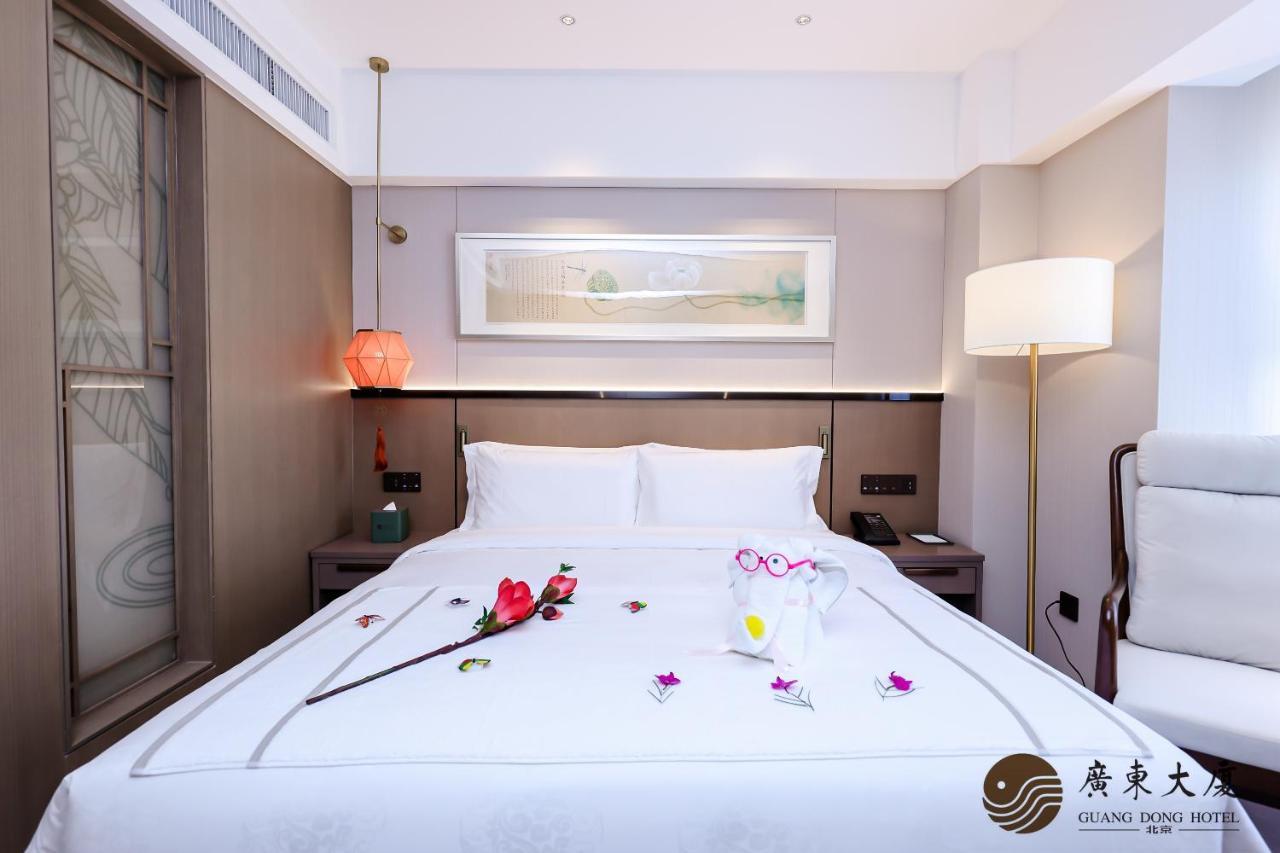 Beijing Guangdong Hotel Kültér fotó