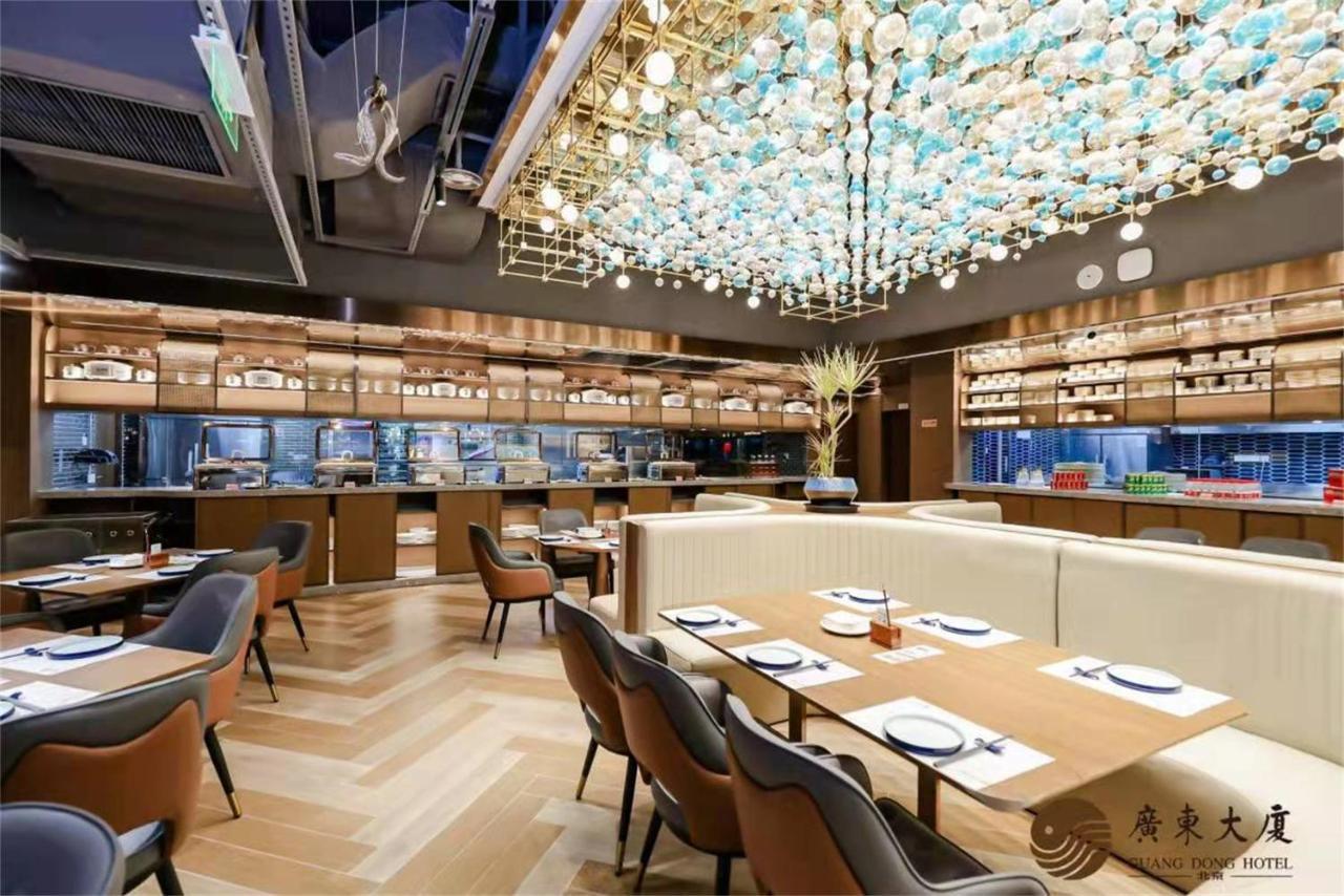 Beijing Guangdong Hotel Kültér fotó