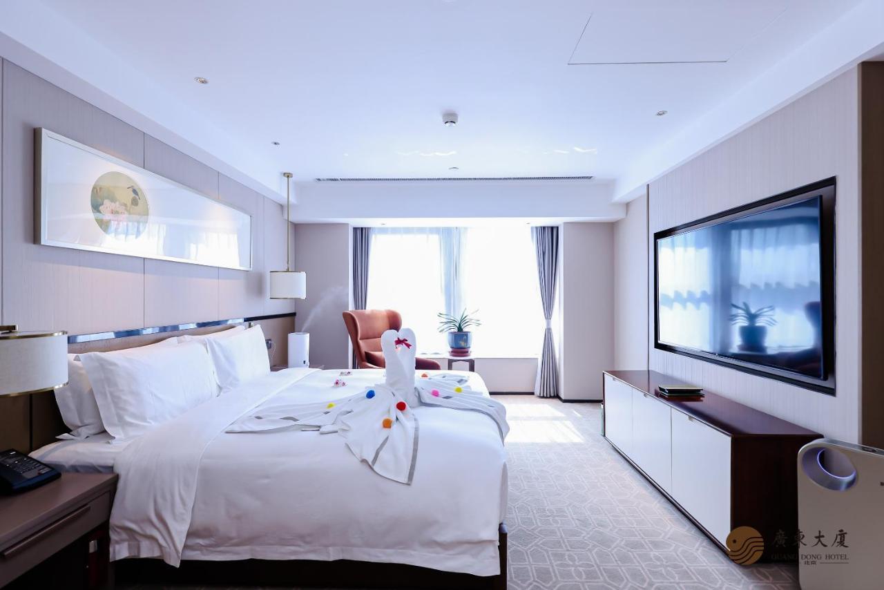 Beijing Guangdong Hotel Kültér fotó