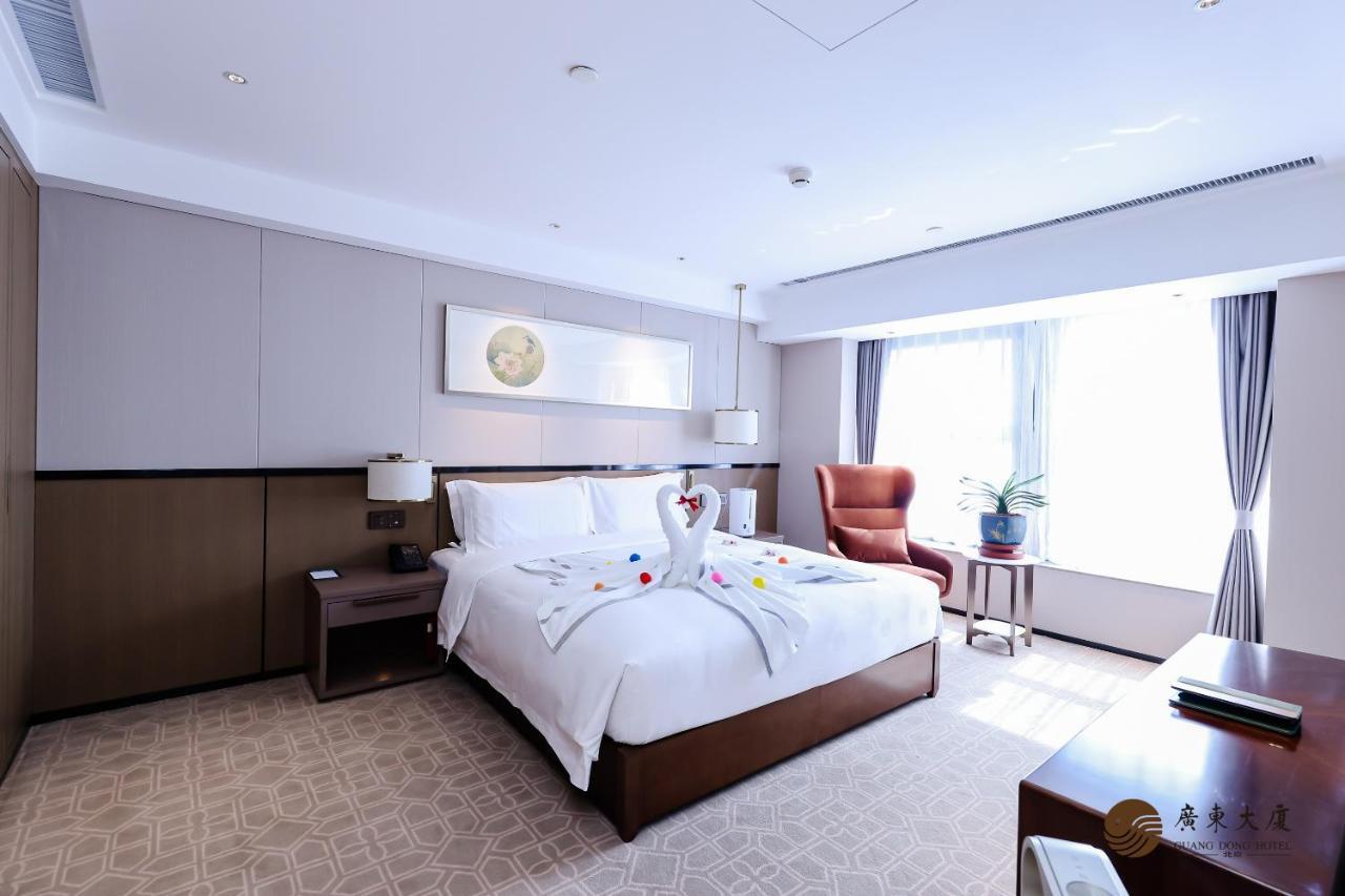 Beijing Guangdong Hotel Kültér fotó