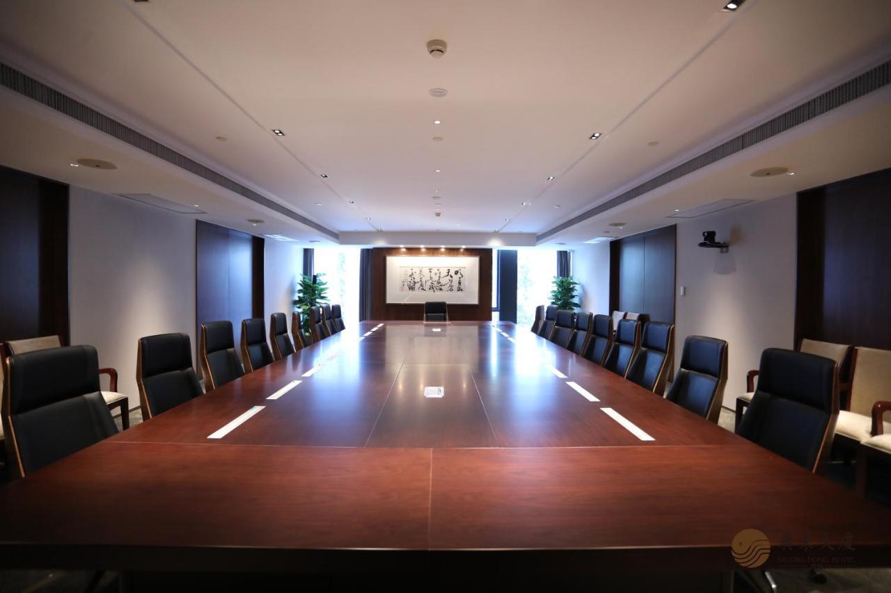 Beijing Guangdong Hotel Kültér fotó