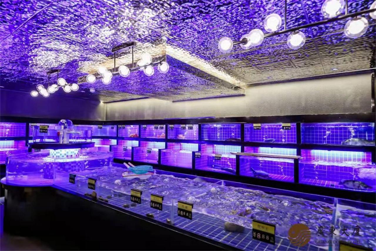 Beijing Guangdong Hotel Kültér fotó