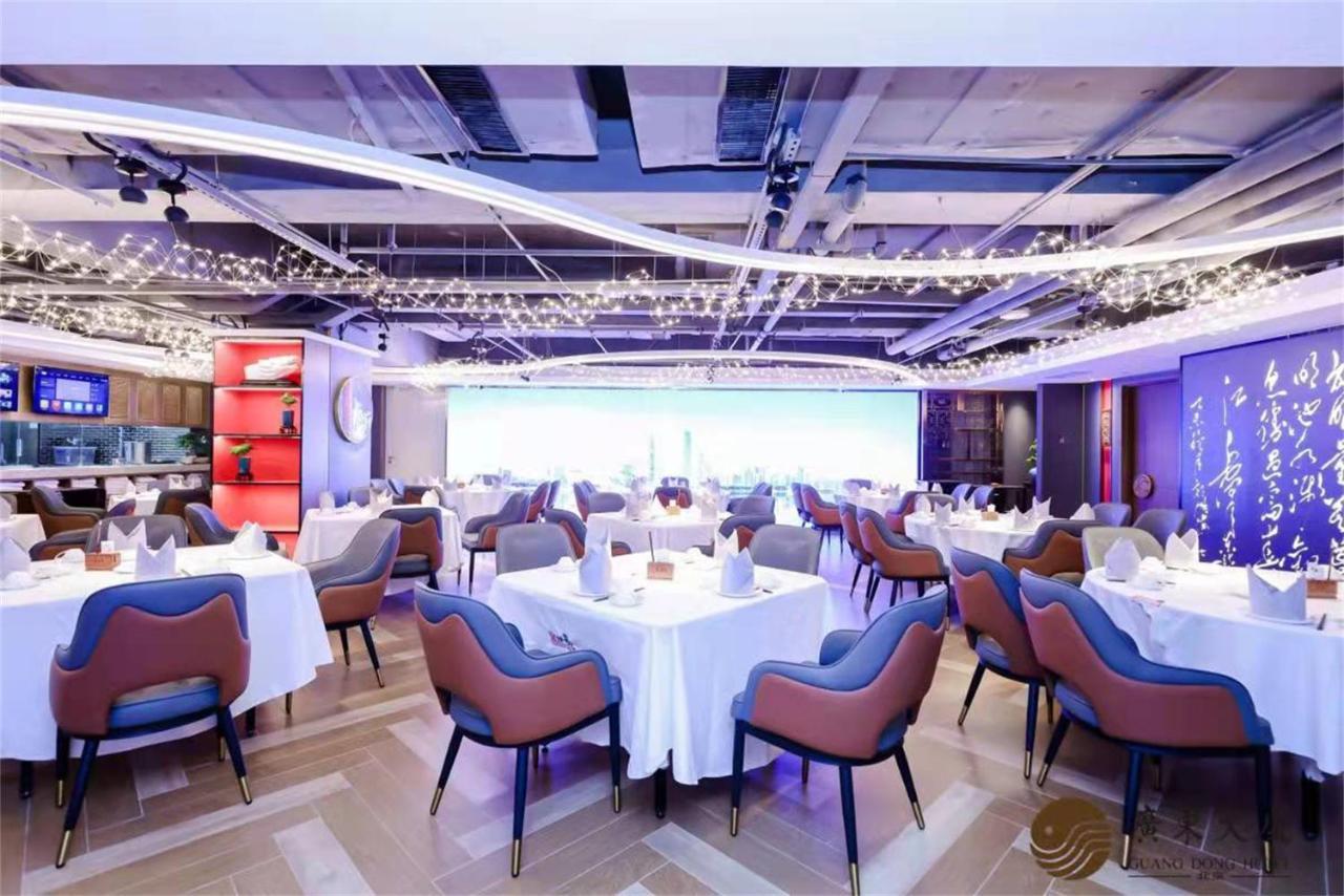 Beijing Guangdong Hotel Kültér fotó