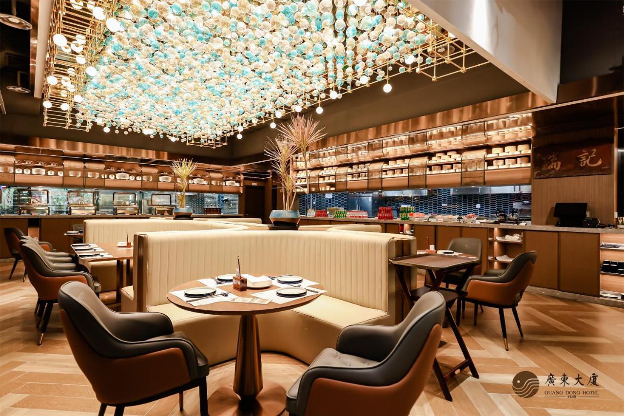 Beijing Guangdong Hotel Kültér fotó