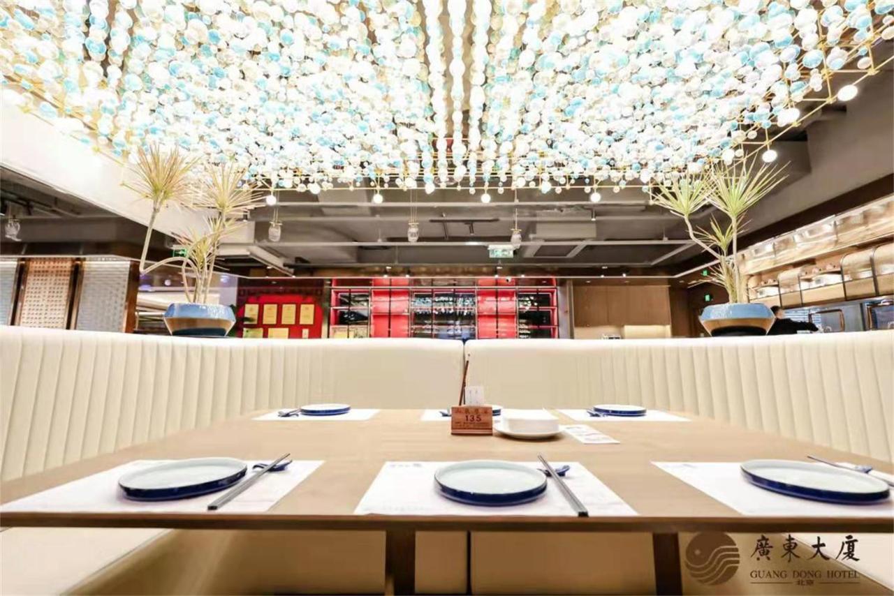 Beijing Guangdong Hotel Kültér fotó