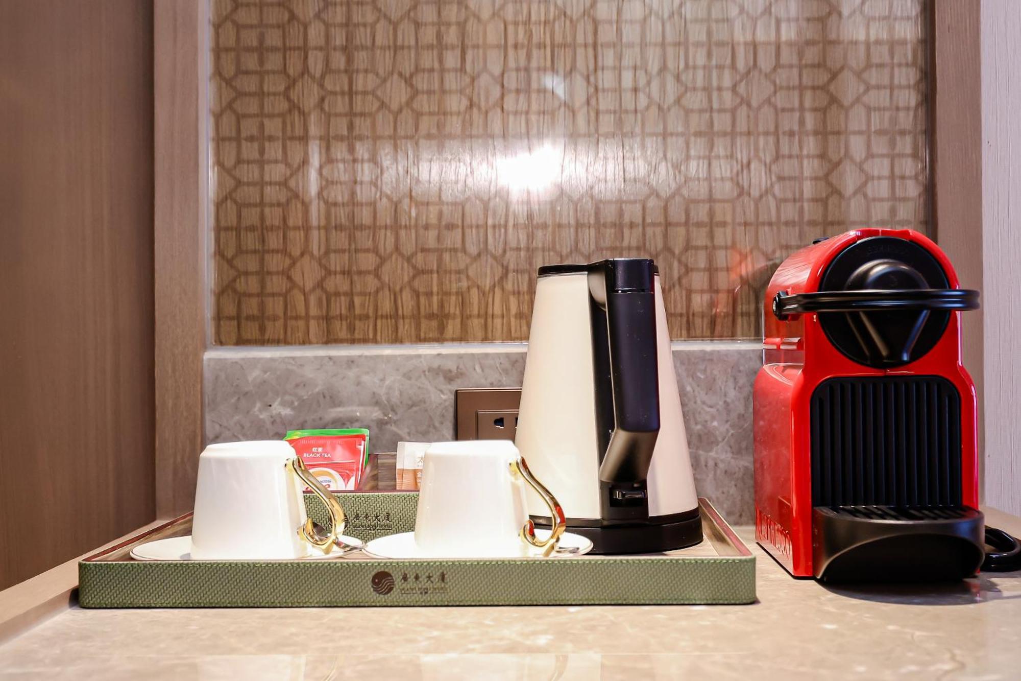 Beijing Guangdong Hotel Kültér fotó